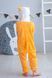 Пижама Кигуруми детская BearWear Лиса (на пуговицах), K0W1-0109
