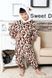 Пижама Кигуруми детская BearWear Китти леопард, K0W1-0004