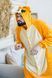 Пижама Кигуруми взрослая BearWear Лев, K1W1-0053