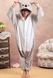 Пижама Кигуруми взрослая BearWear Коала, S, 145 - 155 см
