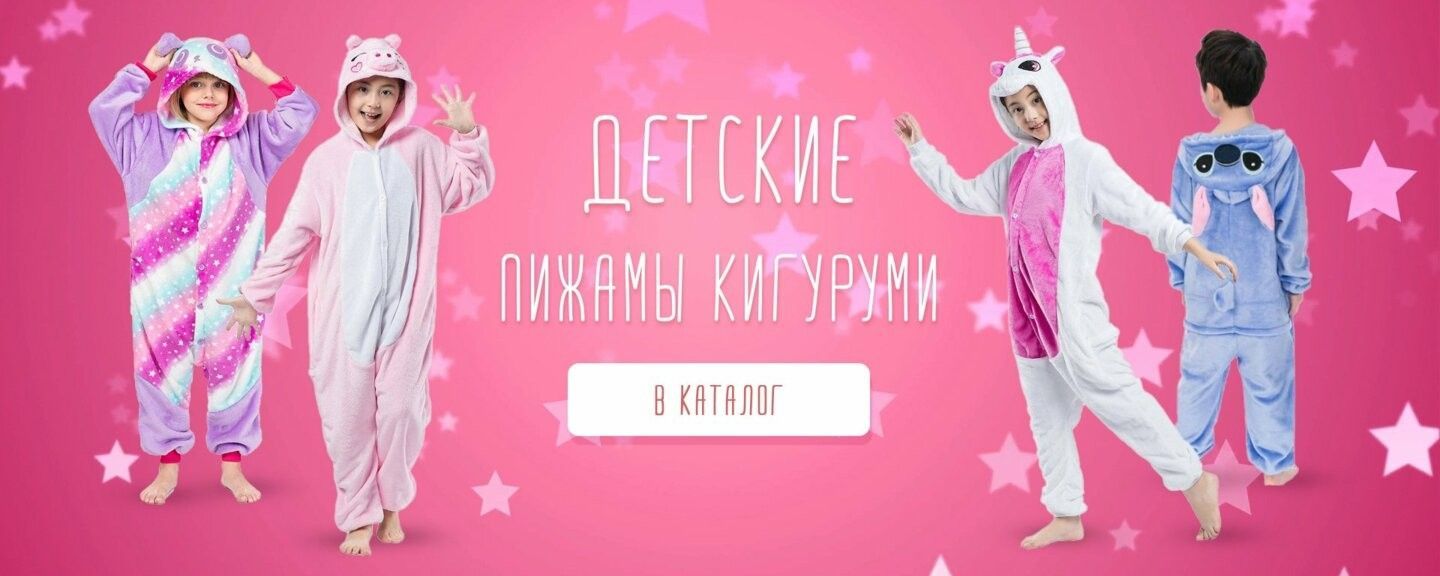 Главный баннер 1440 х 576 -2